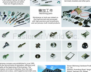 fastener-world(WEIMENG METAL PRODUCTS CO., LTD. )