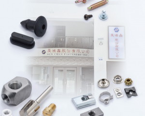 fastener-world(SUN CHEN FASTENERS INC., )