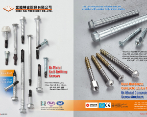 fastener-world(SHEH KAI PRECISION CO., LTD.  )