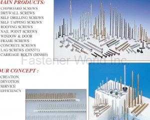 fastener-world(CEDAR HOUSE CO., LTD.  )