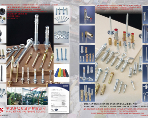 fastener-world(ABC FASTENERS CO., LTD.  )