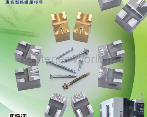 fastener-world(YUH HER PRECISION CO., LTD. )