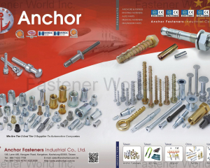 fastener-world(ANCHOR FASTENERS INDUSTRIAL CO., LTD.  )