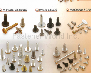 fastener-world(DEXIN METAL CO., LTD. )