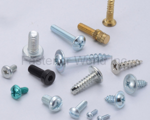 fastener-world(HARVILLE FASTENERS LTD. )