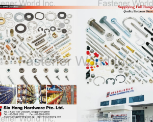 fastener-world(SIN HONG HARDWARE PTE. LTD  )