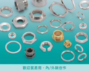 Machined Nuts, Copper Nuts, Electronic Parts(YU-DER PRECISION CO., LTD.)