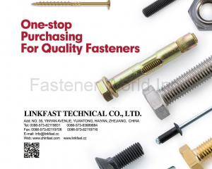 fastener-world(LINKFAST TECHNICAL CO., LTD. )