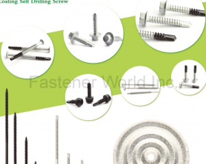 fastener-world(GUANGDONG BOITO CONSTRUCTION TECHNOLOGY CO., LTD.  )