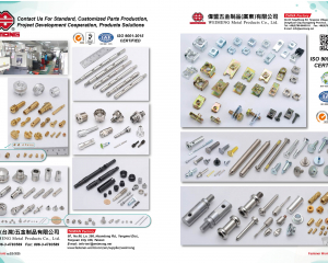 fastener-world(WEIMENG METAL PRODUCTS CO., LTD. )