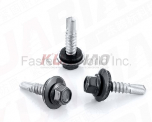 fastener-world(GUANGDONG KUABIAO CONSTRUCTION TECHNOLOGY CO., LTD.  )