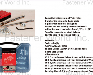 fastener-world(WAY WIN TOOLS TRADE COMPANY )