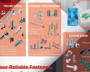 fastener-world(SHANGHAI SCREWTOOL INDUSTRIAL CO., LTD. )