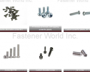 fastener-world(SHANGHAI SCREWTOOL INDUSTRIAL CO., LTD. )