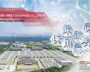 fastener-world(CHAN HWEI ENTERPRISE CO., LTD. )