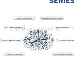 fastener-world(PRINCE FASTENER (NANTONG) MANUFACTURING CO., LTD. )