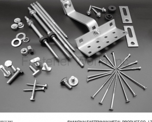 fastener-world(SHANGHAI FASTENMAN METAL PRODUCT CO., LTD. )