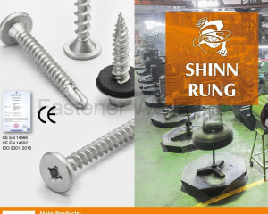 fastener-world(SHINN RUNG CO., LTD. )