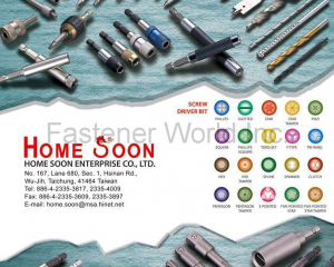 fastener-world(HOME SOON ENTERPRISE CO., LTD.  )