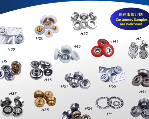 fastener-world(HSIAN JI BEARING CO., LTD. )