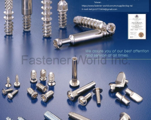 fastener-world(KAY-TAI FASTENERS INDUSTRIAL CO., LTD  )