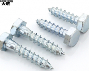 fastener-world(HEBEI CHAISHI NEW ENERGY TECHNOLOGY CO., LTD. )