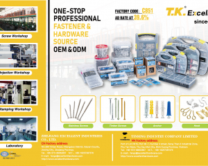 fastener-world(Zhejiang Excellent Industries Co., Ltd. )