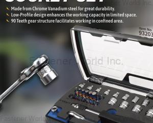 fastener-world(A-KRAFT TOOLS MANUFACTURING CO., LTD. )