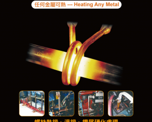 fastener-world(PRESIDENT HONOR INDUSTRIES CO., LTD. )