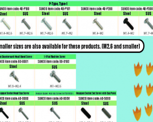 fastener-world(SUNCO INDUSTRIES CO., LTD. JAPAN )