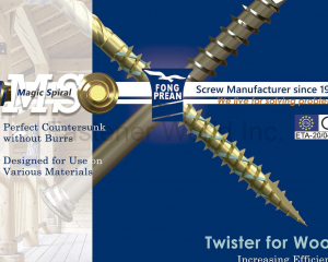 fastener-world(FONG PREAN INDUSTRIAL CO., LTD. )