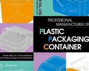 fastener-world(JENG YUH PLASTICS CO., LTD. )