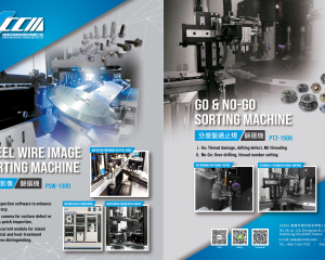 fastener-world_CHING CHAN OPTICAL TECHNOLOGY CO., LTD. (CCM) fastener-world(CHING CHAN OPTICAL TECHNOLOGY CO., LTD. (CCM) )