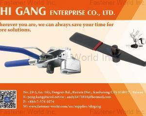 fastener-world(SHI GANG ENTERPRISE CO., LTD. )