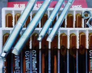 fastener-world(邯鄲市特盾緊固件製造有限公司 )