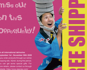 fastener-world(SUNCO INDUSTRIES CO., LTD. )