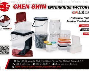 fastener-world(CHEN SHIN ENTERPRISE FACTORY )
