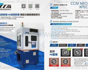 fastener-world(CHING CHAN OPTICAL TECHNOLOGY CO., LTD. (CCM) )
