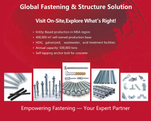 fastener-world(GOODFIX INDUSTRIAL CO., LTD. )