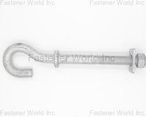 fastener-world(邯鄲市歐辰金屬製品有限公司 )