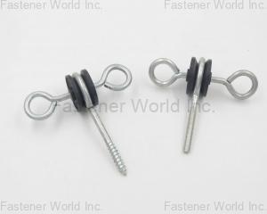 fastener-world(邯鄲市歐辰金屬製品有限公司 )