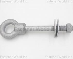fastener-world(邯鄲市歐辰金屬製品有限公司 )