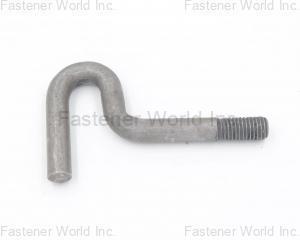 fastener-world(邯鄲市歐辰金屬製品有限公司 )