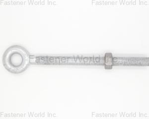 fastener-world(邯鄲市歐辰金屬製品有限公司 )