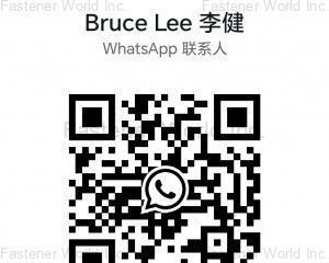 fastener-world(邯鄲市歐辰金屬製品有限公司 )