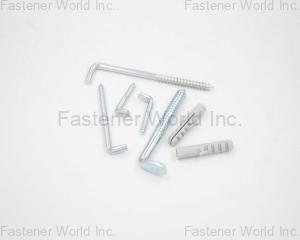 fastener-world(邯鄲市歐辰金屬製品有限公司 )