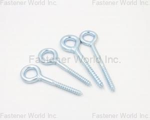 fastener-world(邯鄲市歐辰金屬製品有限公司 )