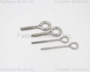 fastener-world(邯鄲市歐辰金屬製品有限公司 )