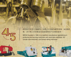 fastener-world(鎂佳機械工業股份有限公司 )