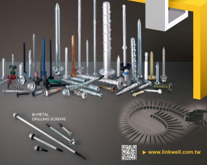 fastener-world(LINKWELL INDUSTRY CO., LTD. )